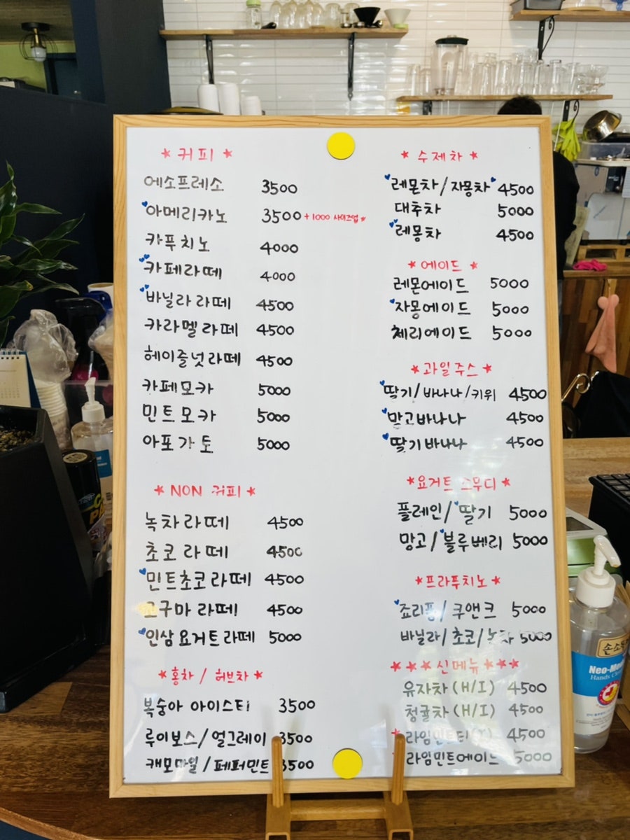 루빈 사진 5