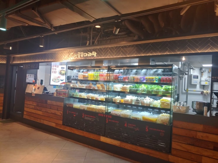  마라없음 못살아! 마라 맛집 추천