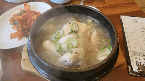  울산맛집, 몸보신 하러 가야하는 곳  "금강산 삼계탕"