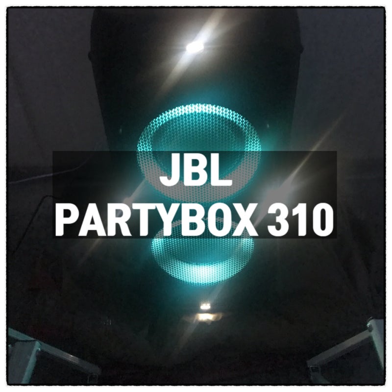 JBLPARTYBOX310 파티박스310 블루투스스피커 우리집캠핑 사용 후기