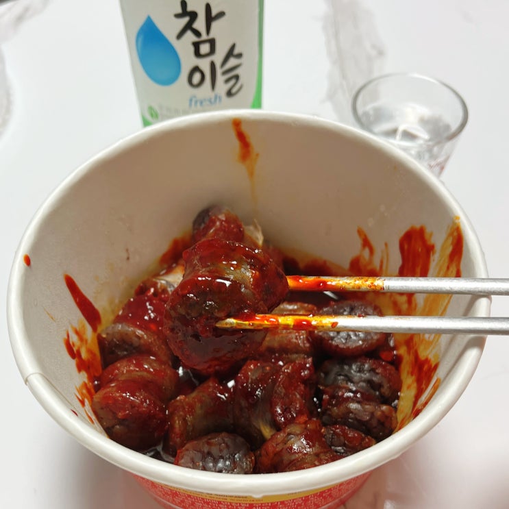 cu편의점 씨유편의점 자이언트 빨간순대 후기 cu편의점 씨유편의점 자이언트 빨간순대 후기