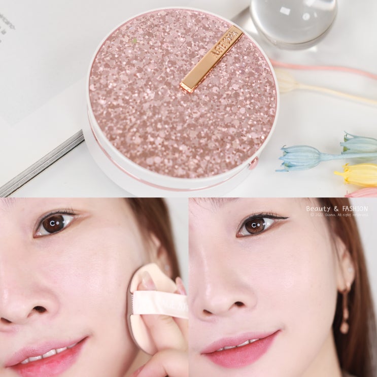에이지20s 팩트 촉촉한 쿠션 물광피부 메이크업 에이지20s 팩트 촉촉한 쿠션 물광피부 메이크업