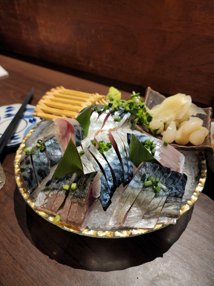  [동탄맛집] 고등어회 동탄 이자카야 이나카야 동탄에서 즐기는 고등어회!