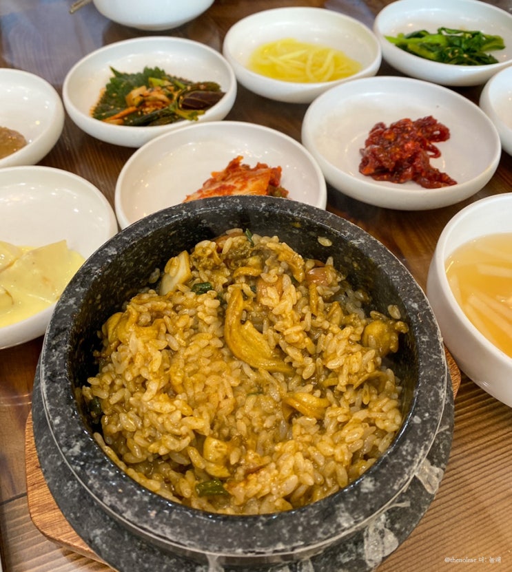 [전복돌솥밥] 제주 공항근처 돌솥밥 맛집 : 그옛맛