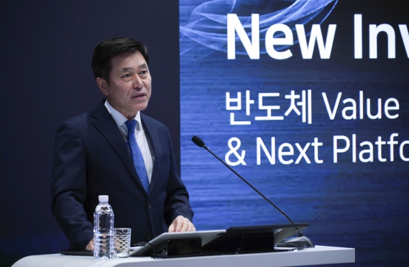 전세계 톱10 중 한국은 '0'…"반도체 강국? 착각 버려야" 경고 전세계 톱10 중 한국은 '0'…"반도체 강국? 착각 버려야" 경고
