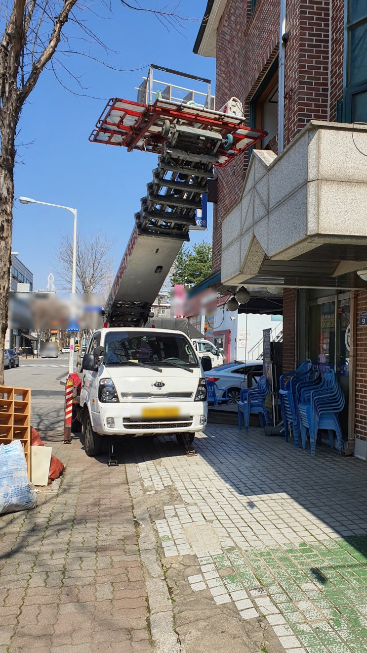  일산사다리차 대화동이사