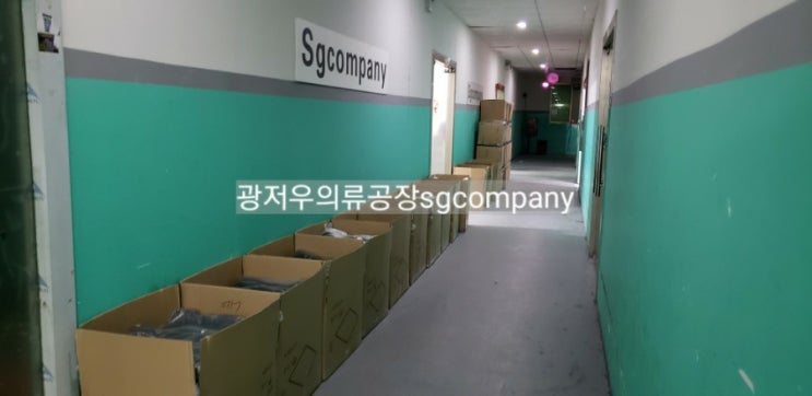  중국 제로코로나 정책)광저우시 의류 공장 운영기록 :) 현재 운영 상황 기록