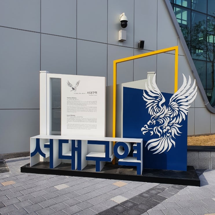  22년 03월 31일 서대구역 첫 정식운영, 서대구역에서 와룡로를 잇는 새로운 직통교통수단 도입 시급 #여객운임표 #열차시간표 #트램 #SBRT