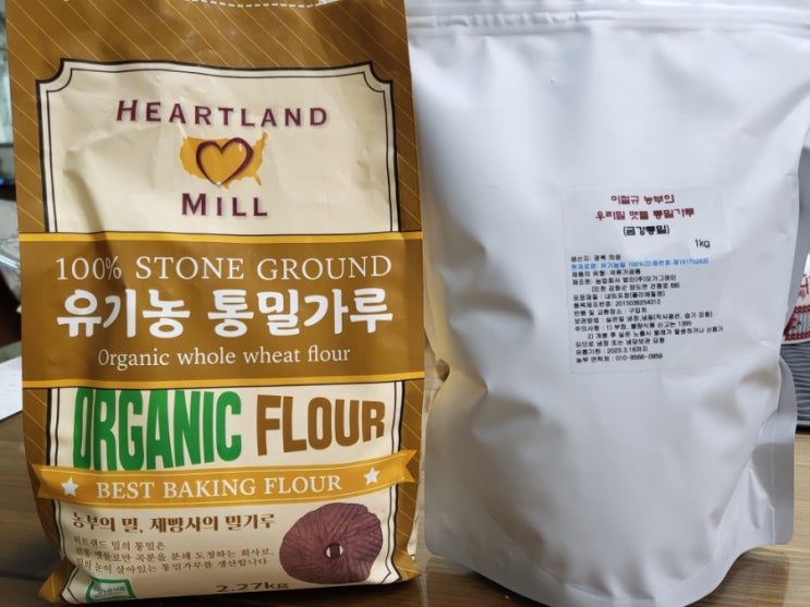  유기농 통밀 또띠아 만들기. 유기농 밀가루 수입산 대 국산 비교해봤습니다.