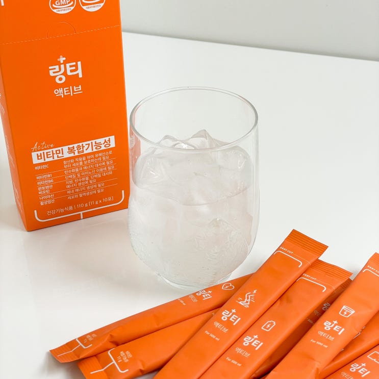 내돈내산 링티 액티브 마셔본 후기 내돈내산 링티 액티브 마셔본 후기