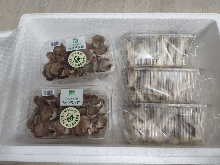  머쉬러브 맛있는버섯 고기느타리버섯 :) 버섯택배, 유기농버섯, 고기버섯 요리 후기