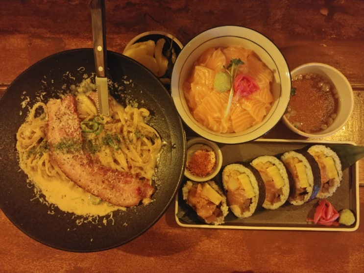  연남동맛집 연남동 후토마키 초이다이닝