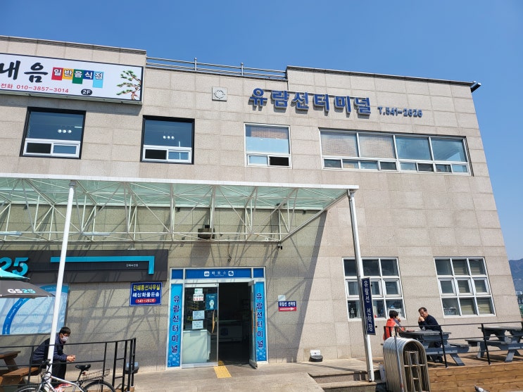  속천항 진해속천항 진해 유람선 터미널 진해 유람선 터미널 운행 시간표