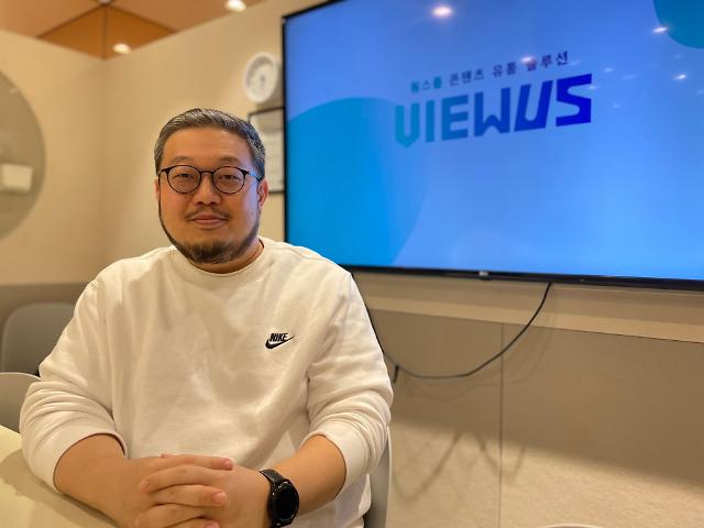  [인터뷰] 오하영 패스트뷰 대표 "돈되는 콘텐츠 만들어 기업과 같이 성장...큰 보람 느껴" | 아주경제