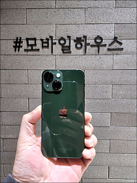  제천휴대폰 아이폰13그린 저렴한곳은 여기~