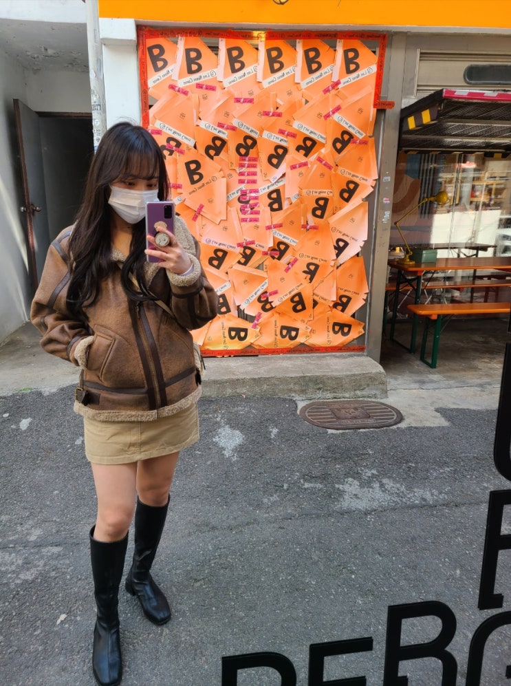  감기몸살 조심하자,,,