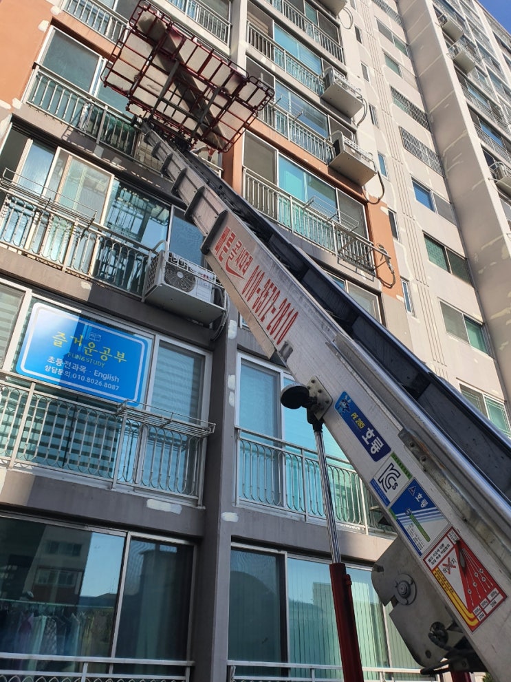 진주사다리차 사천 남해 고성 산청 함양 하동 의령 합천 진주시사다리차 진주사다리차 사천 남해 고성 산청 함양 하동 의령 합천 진주시사다리차