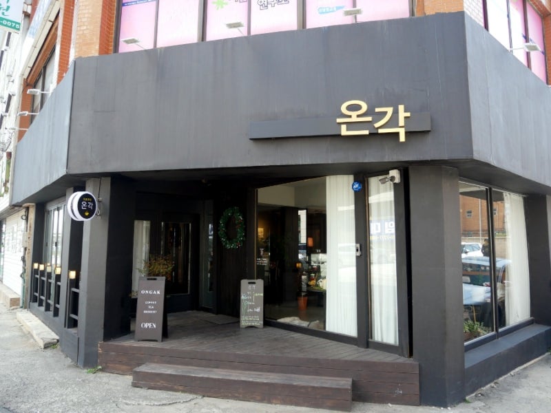 사진 2