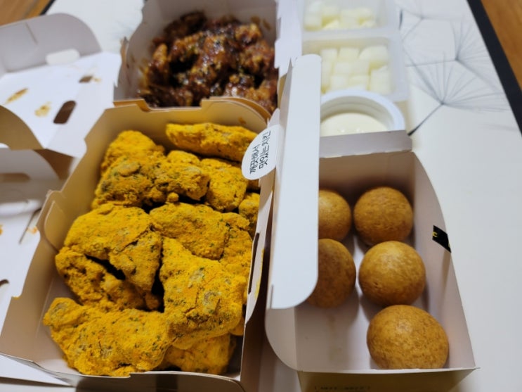  필독! 치킨할인, 스타벅스 할인 무조건 15%, '기프티스타' 꿀팁 전수~