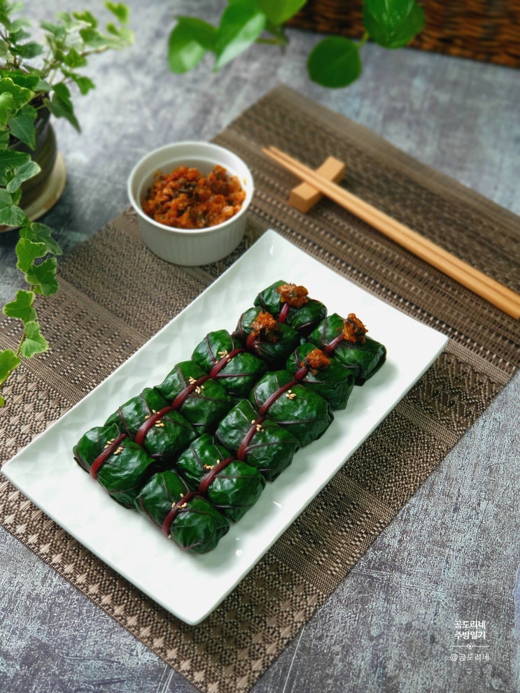  적근대 우렁쌈밥 건강하게 맛있는 우렁쌈장 근대쌈 만드는법