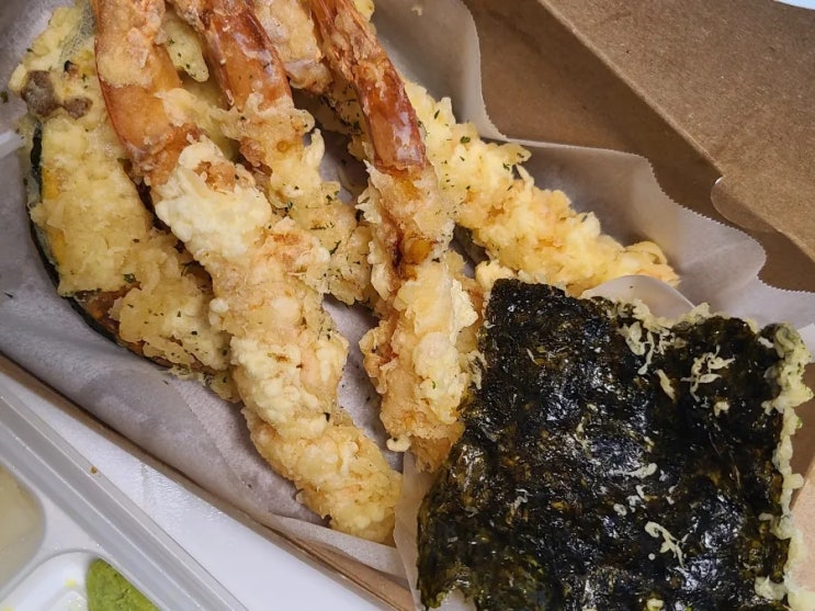 [텐동] 고쿠텐 김해점