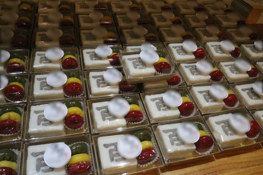 꽁블 사진 6