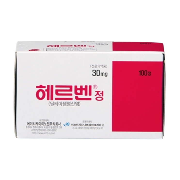 헤르벤정, 꼭 알아야할 내용들(효능/복용법/부작용/주의사항) 헤르벤정, 꼭 알아야할 내용들(효능/복용법/부작용/주의사항)