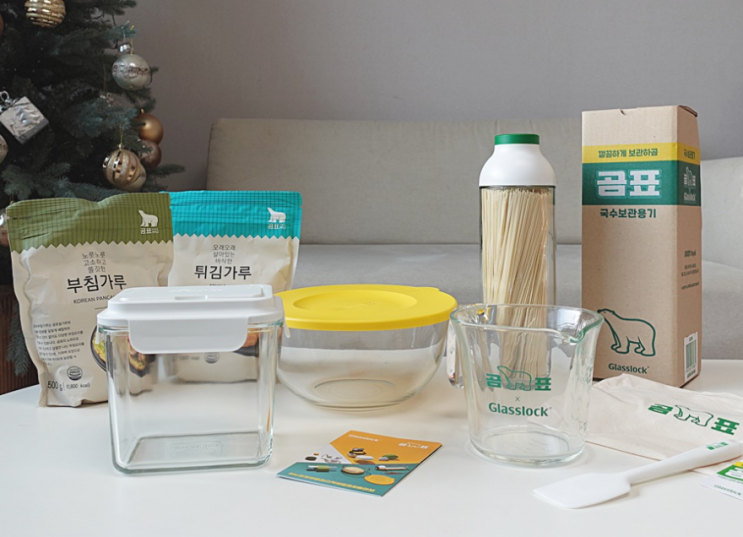  <수원패키지디자인학원> 기초부터 포트폴리오까지 완벽하게 준비