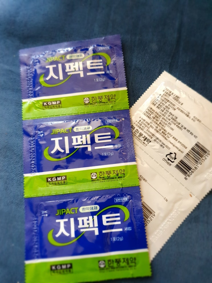  한 달 넘게 지속되는 코로나 후유증 오미크론 부작용 -가래 두통 기침 힘들어요