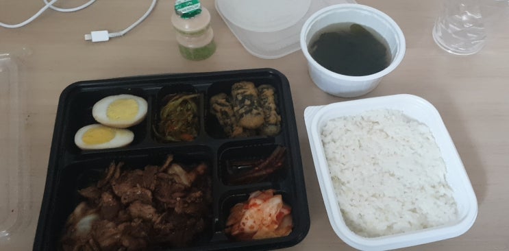  코로나 격리 4~6일차, 생활치료센터 생활!!