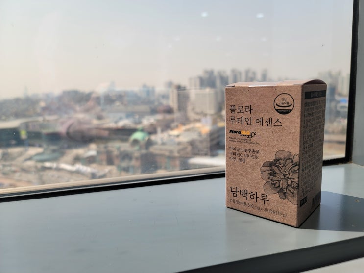  루테인영양제 담백하루 플로라 루테인 에센스 후기