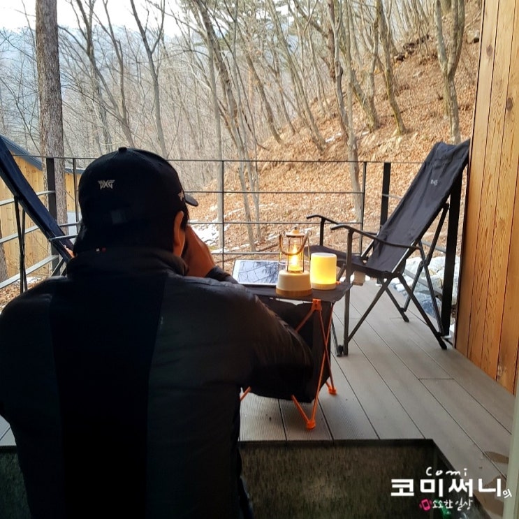 충북 괴산 조령산 자연휴양림 숲속의 집 굴참나무 2인실 숙소별 족욕탕 매력 터져~! 충북 괴산 조령산 자연휴양림 숲속의 집 굴참나무 2인실 숙소별 족욕탕 매력 터져~!