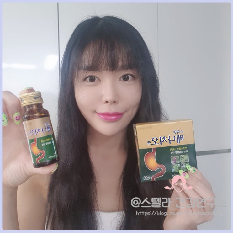  속이 더부룩할때 좋은 마시는 생약 성분 소화제 베나치오