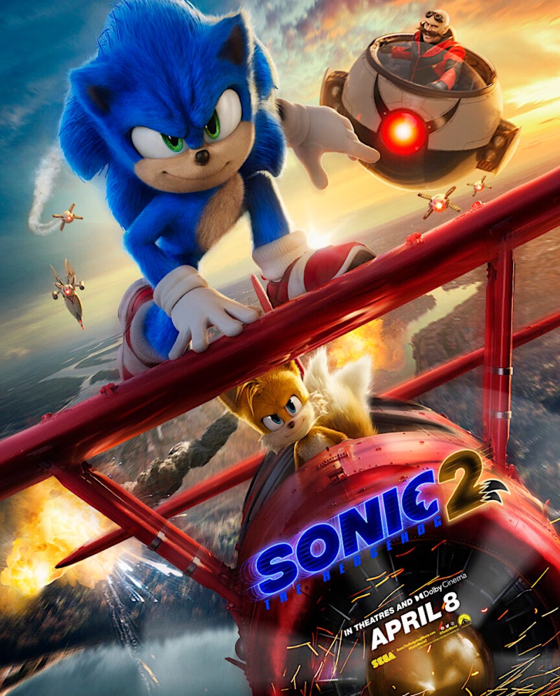 난파해 랄프 2 소닉