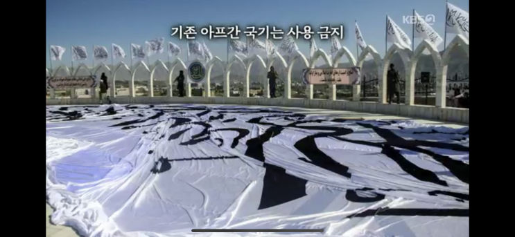  220404 국제