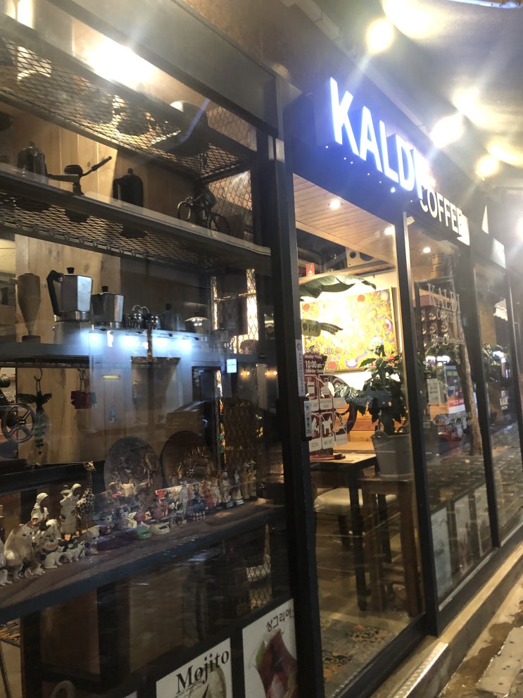  [홍대] 칼디 커피(Kaldi Coffee)_우연히 방문했던 홍대 카페 후기!