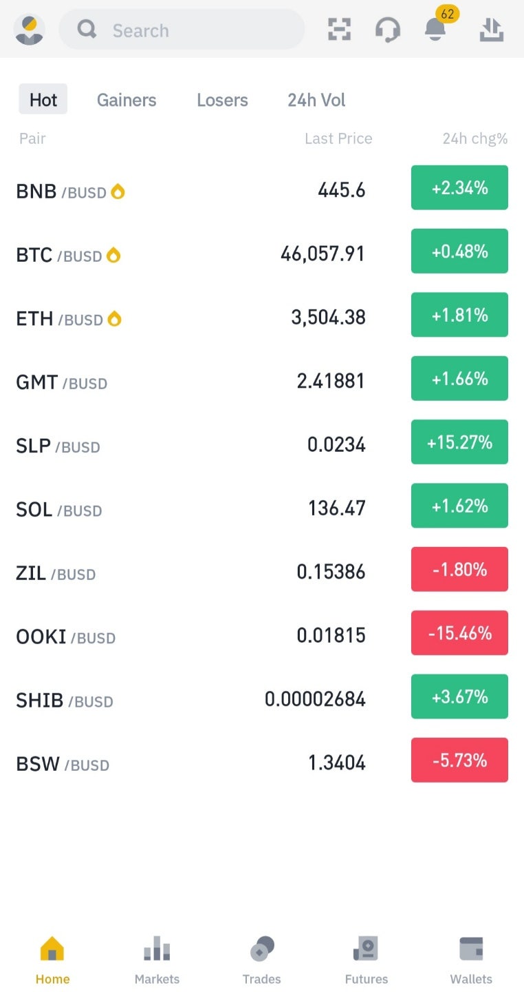 바이낸스에서 업비트로 100만원 이상 입금하기 (Feat.트래블룰) : 네이버 블로그