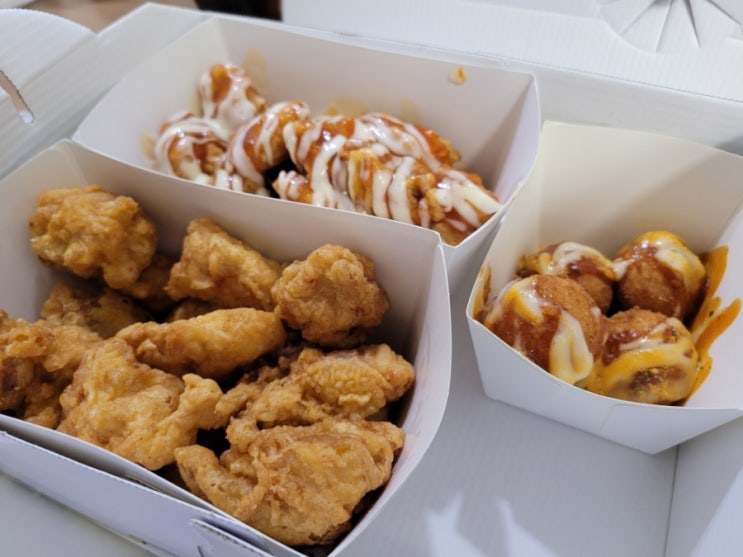 풍무동 처갓집양념치킨 슈프림 순살반반과 치즈볼! 맛있다 하지만 느끼해 풍무동 처갓집양념치킨 슈프림 순살반반과 치즈볼! 맛있다 하지만 느끼해