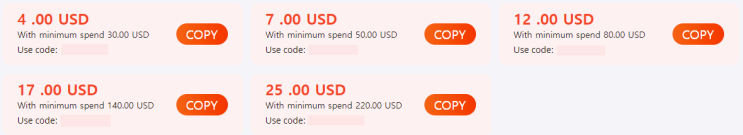 알리익스프레스 프로모션코드 4월 봄 전용 코드 공유 알리익스프레스 프로모션코드 4월 봄 전용 코드 공유