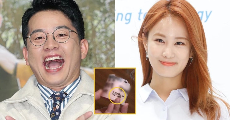 김준호 김지민, 열애 인정하면서 과거 발언이 재조명...미우새 촬영 중 발견된 물건 김준호 김지민, 열애 인정하면서 과거 발언이 재조명...미우새 촬영 중 발견된 물건