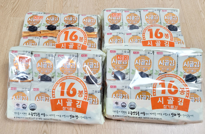  도시락김 참기름으로 고소하고 맛있는 시골김