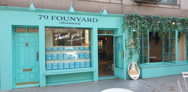  망원동 디저트 _  영국식 디저트 카페 79FOUNYARD 79파운야드