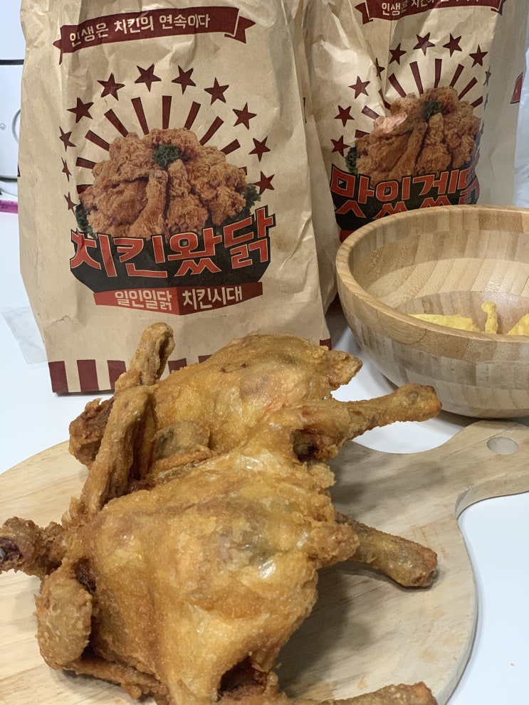  대구 신천동 빅대디치킨 : 착한가격 옛날통닭 맛집(feat.생맥주 시스템 위생관리 매장)