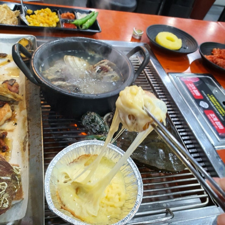  칠곡3지구 맛집 조개구이 무한리필