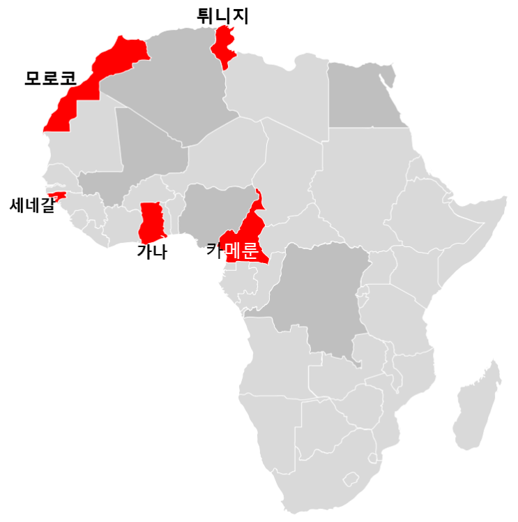 진출팀 5개 국가 <b>지도</b> ... 세네갈, 카메룬, 가나, <b>모로코</b>, 튀니지