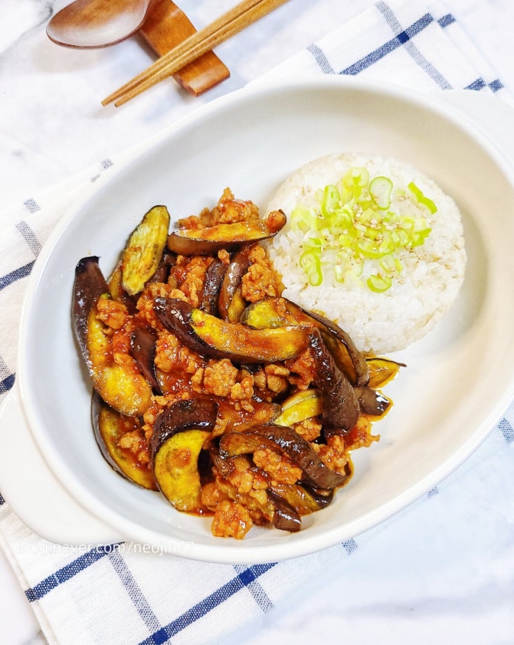 매콤한 가지덮밥 만드는법 쫄깃한 식감 가지요리 간단한 점심메뉴