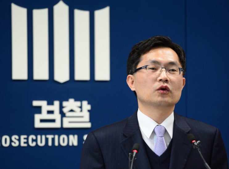  이정수 서울중앙지검장 나이 학력 고향 프로필