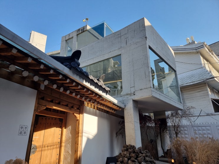  홍대 신이도가 한옥카페 : 불멍가능 !!