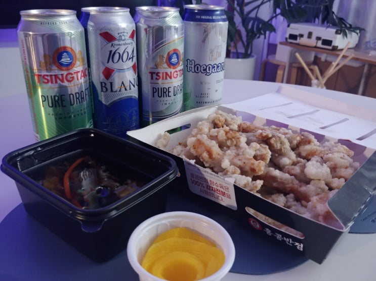  당산역 맛집 홍콩반점0410플러스