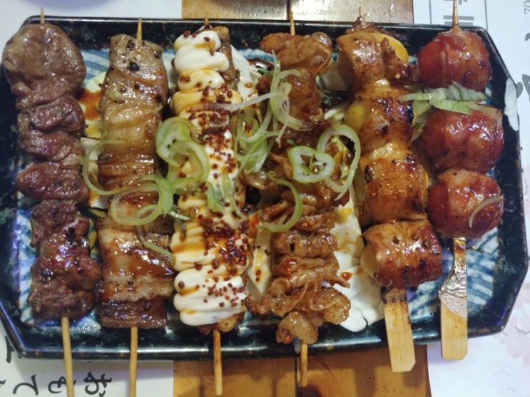  당산동술집 당산동이자카야 코지로